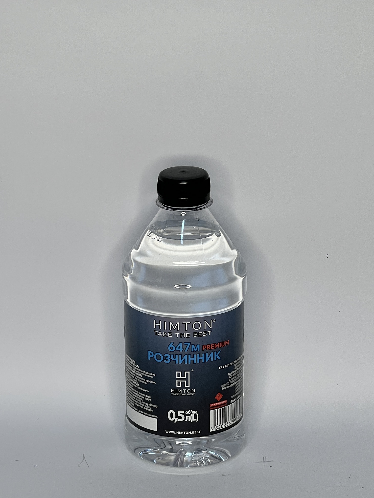 Розчинник 647м 0,5L/0,405кг. TM "HIMTON"